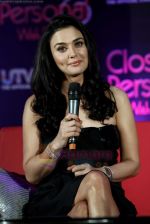 Preity Zinta at the launch of UTV Stars new show in Westin, Mumbai on 20th Aug 2011 (36).JPG